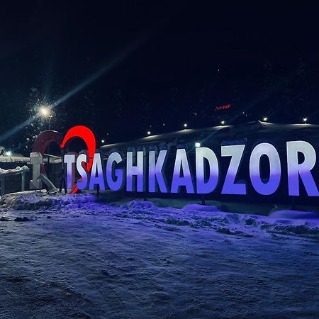 Tsaghkazdor Luxury Apartment 차그카조르 외부 사진